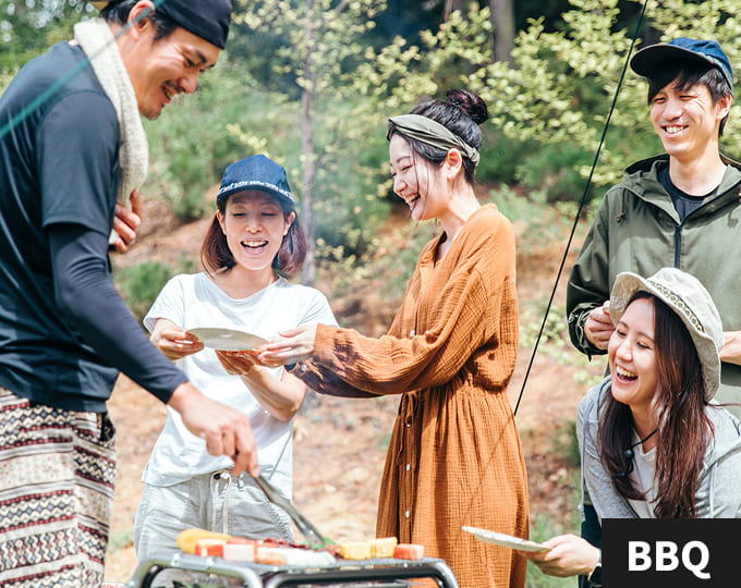 BBQ