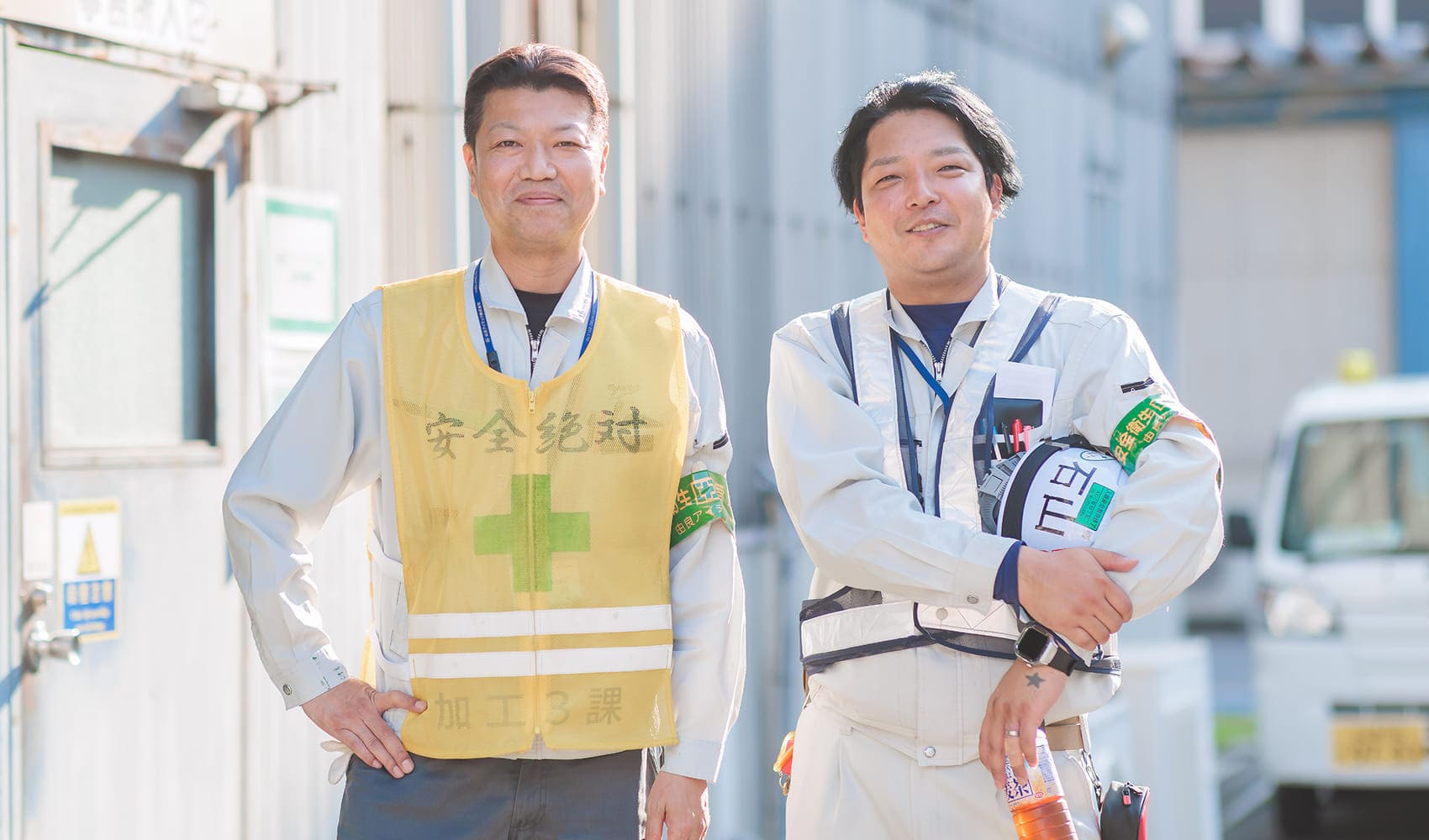 今後について